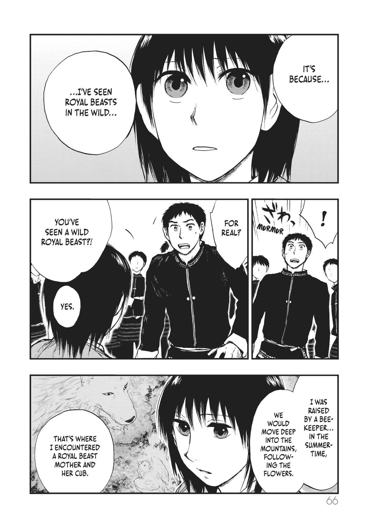 Read The Beast Player Manga Online