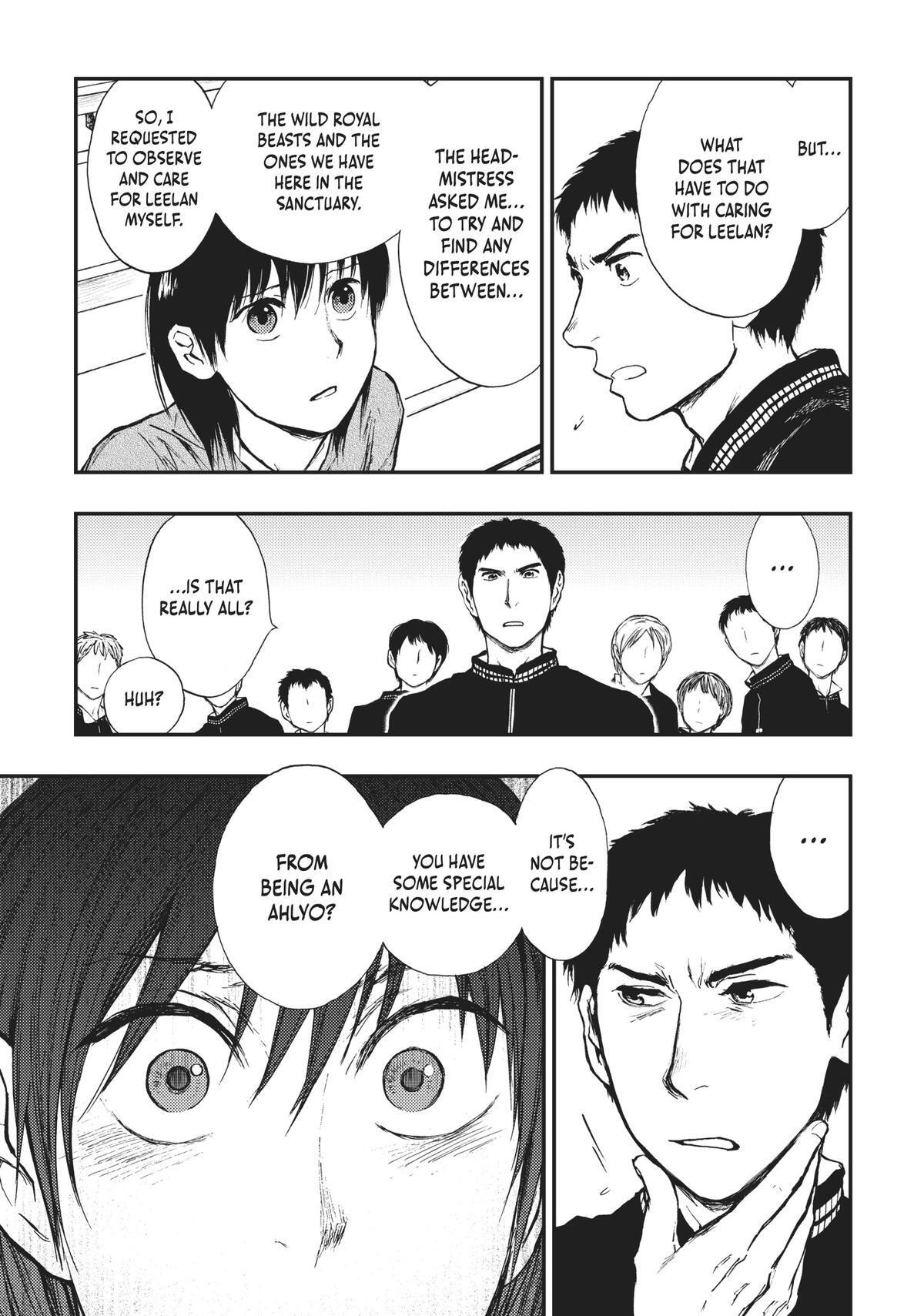 Read The Beast Player Manga Online