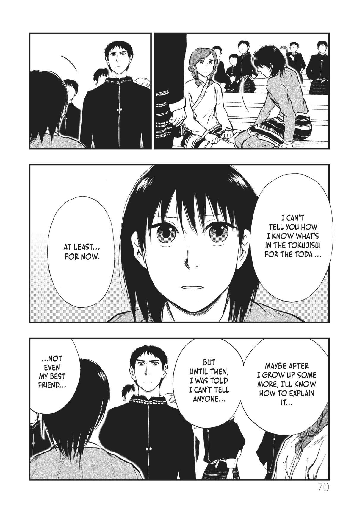 Read The Beast Player Manga Online