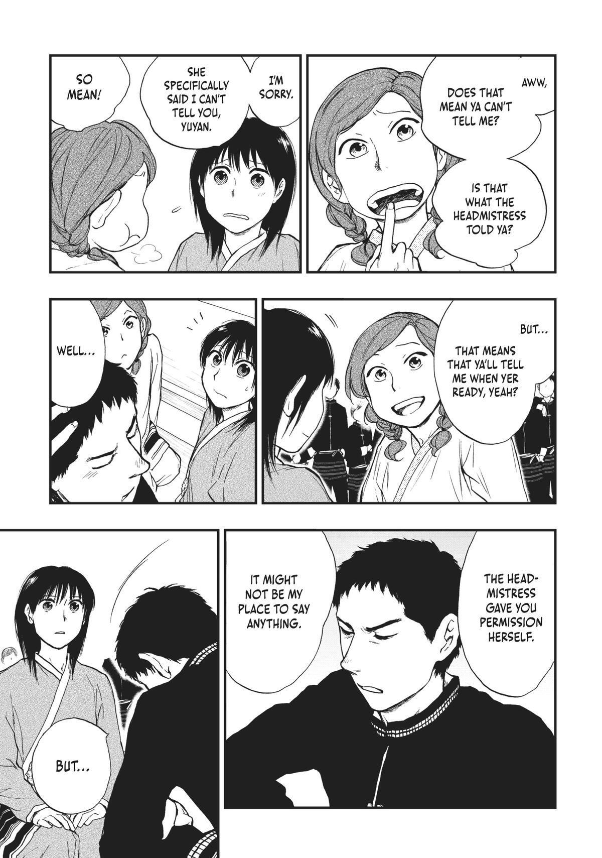 Read The Beast Player Manga Online