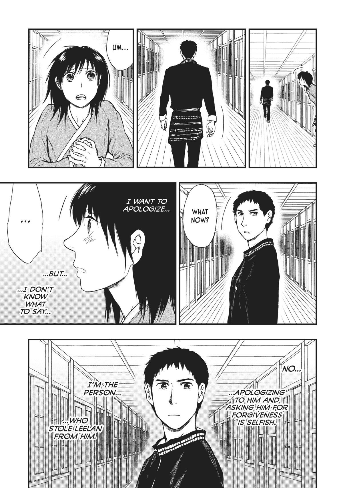 Read The Beast Player Manga Online