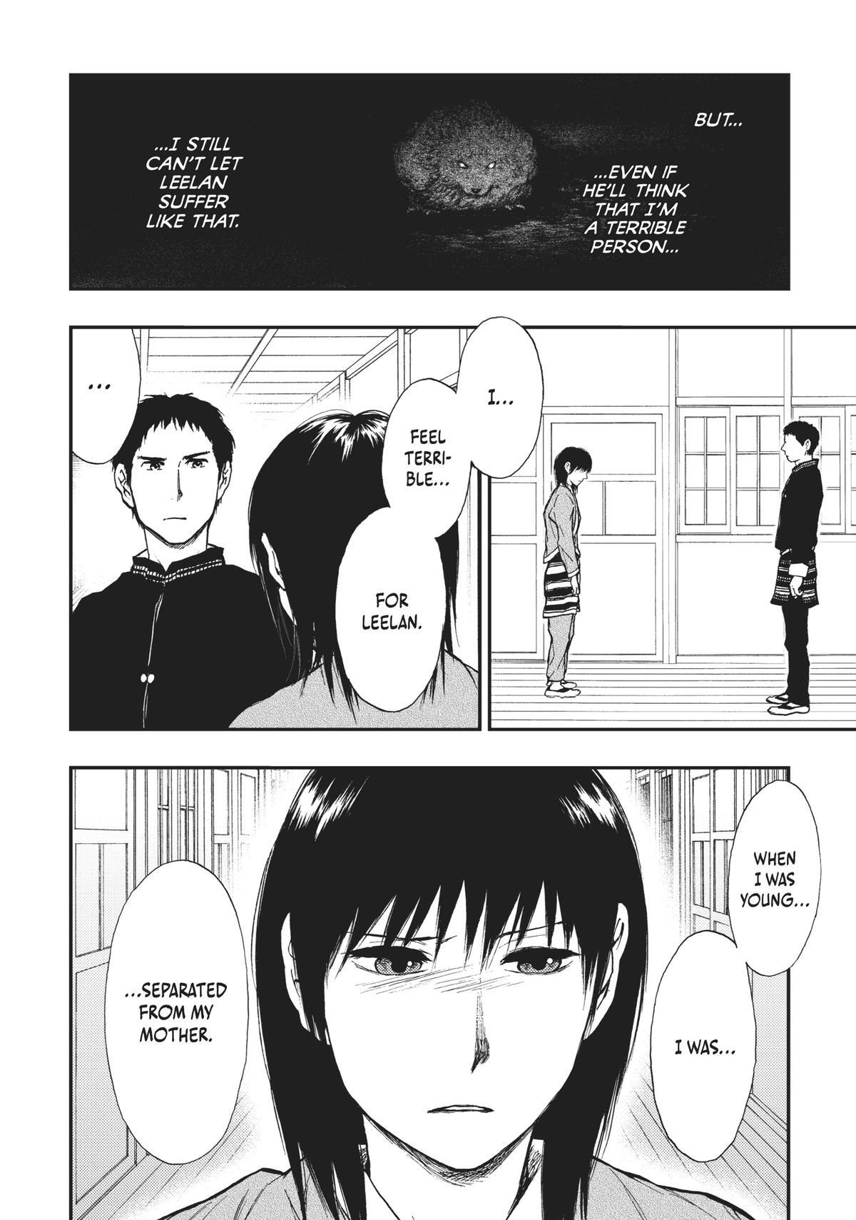 Read The Beast Player Manga Online