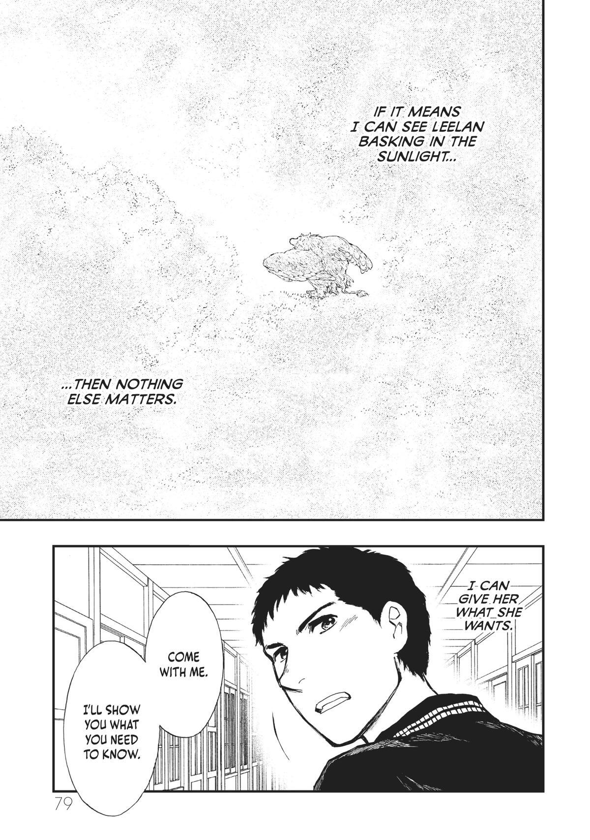 Read The Beast Player Manga Online