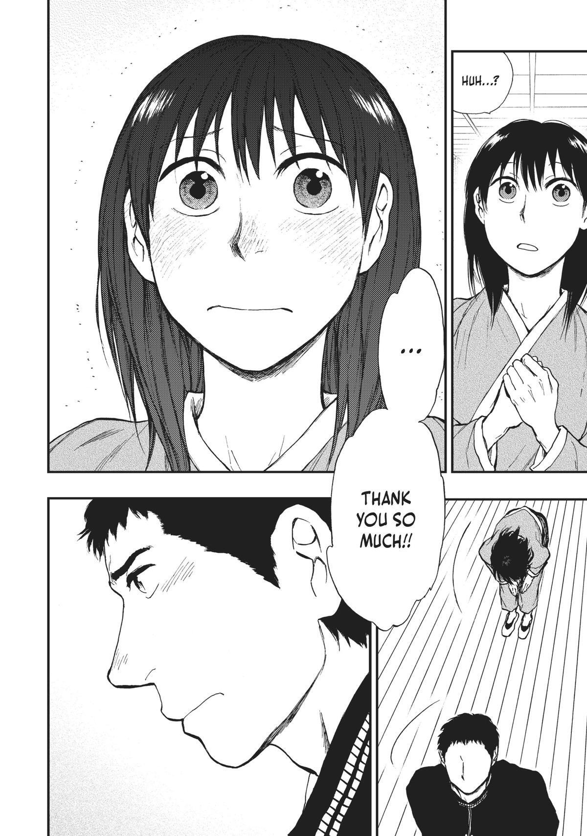 Read The Beast Player Manga Online