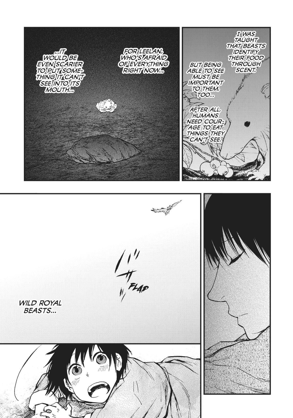 Read The Beast Player Manga Online