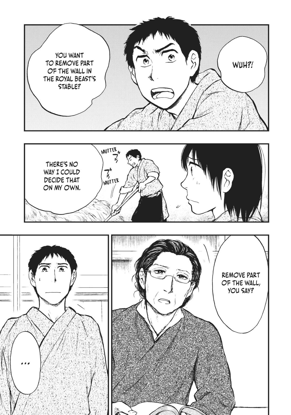Read The Beast Player Manga Online
