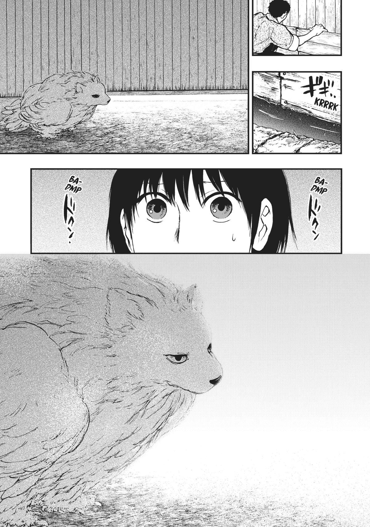Read The Beast Player Manga Online