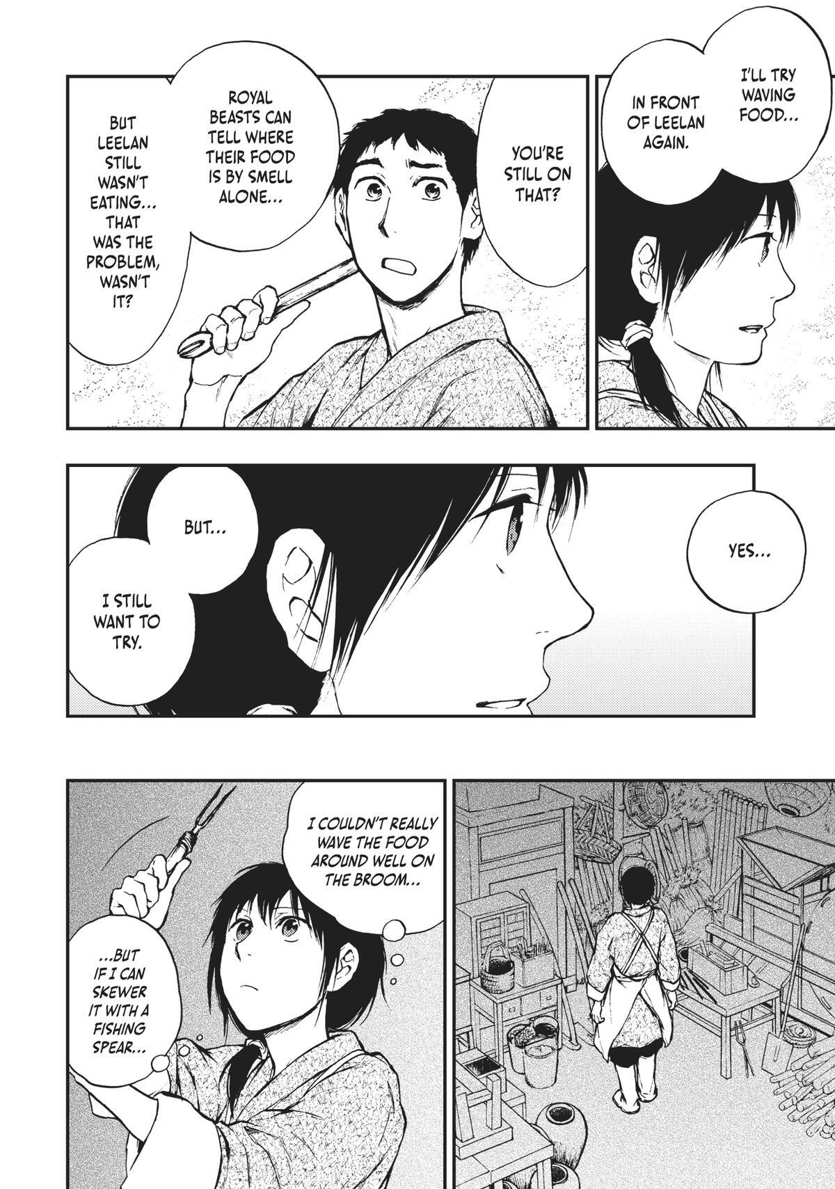 Read The Beast Player Manga Online