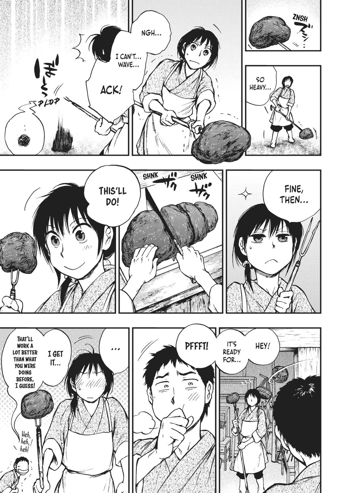 Read The Beast Player Manga Online