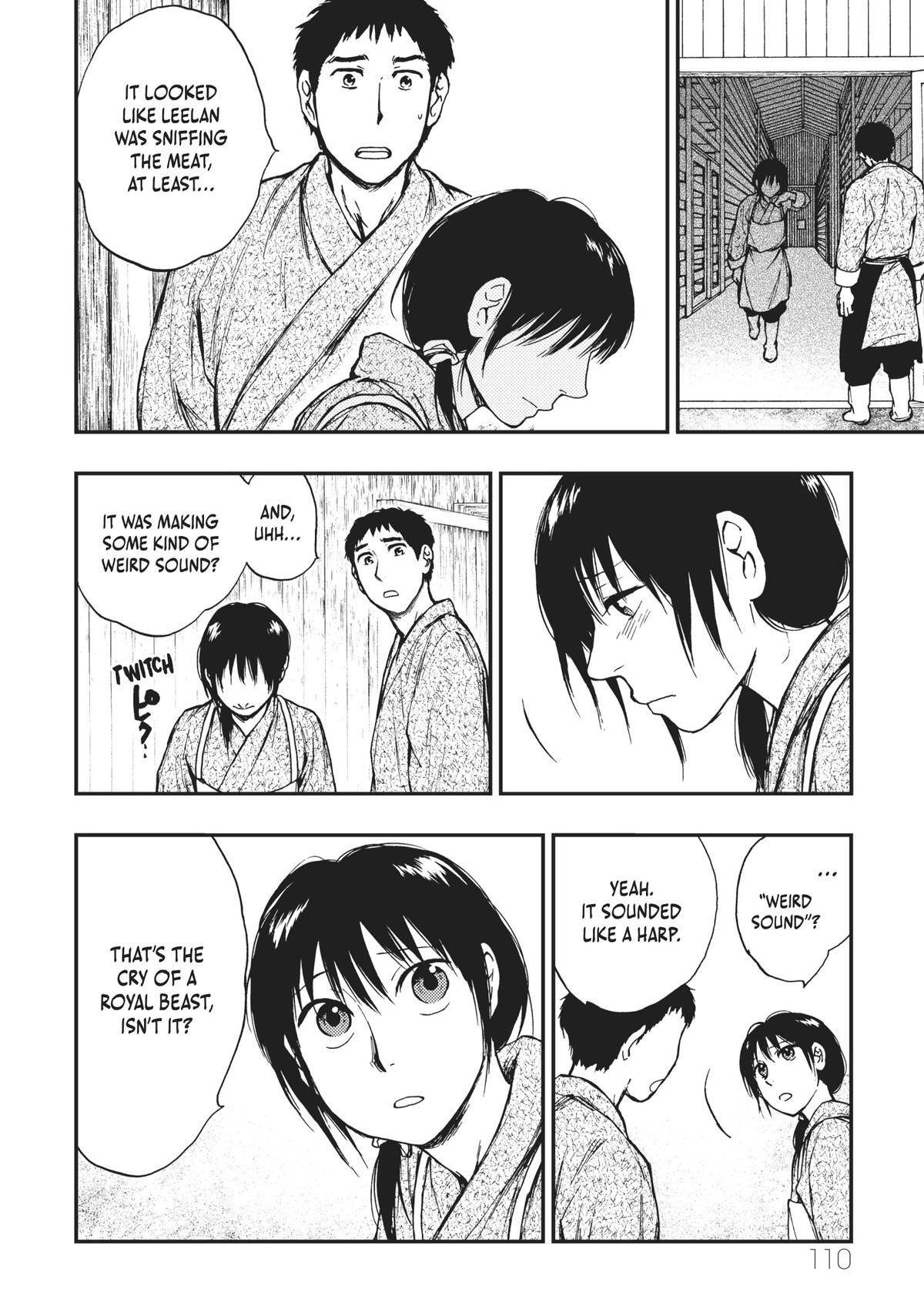 Read The Beast Player Manga Online