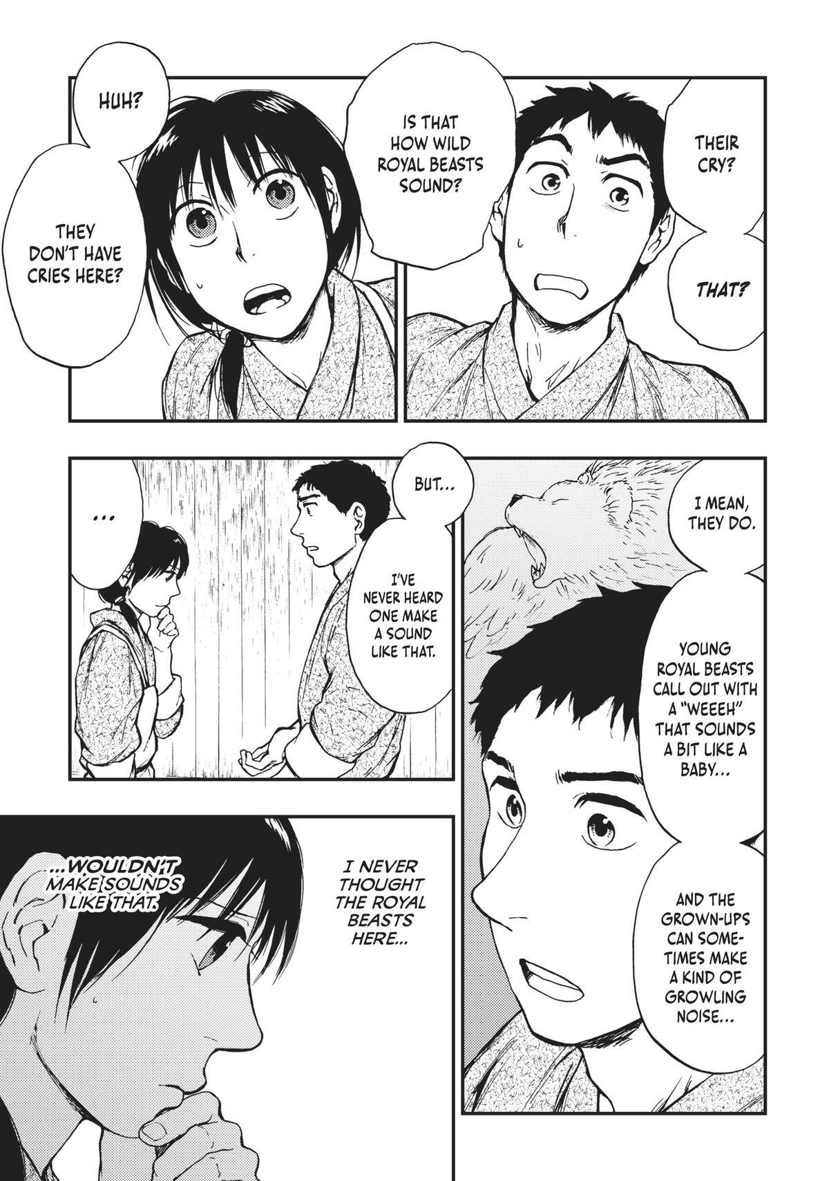 Read The Beast Player Manga Online