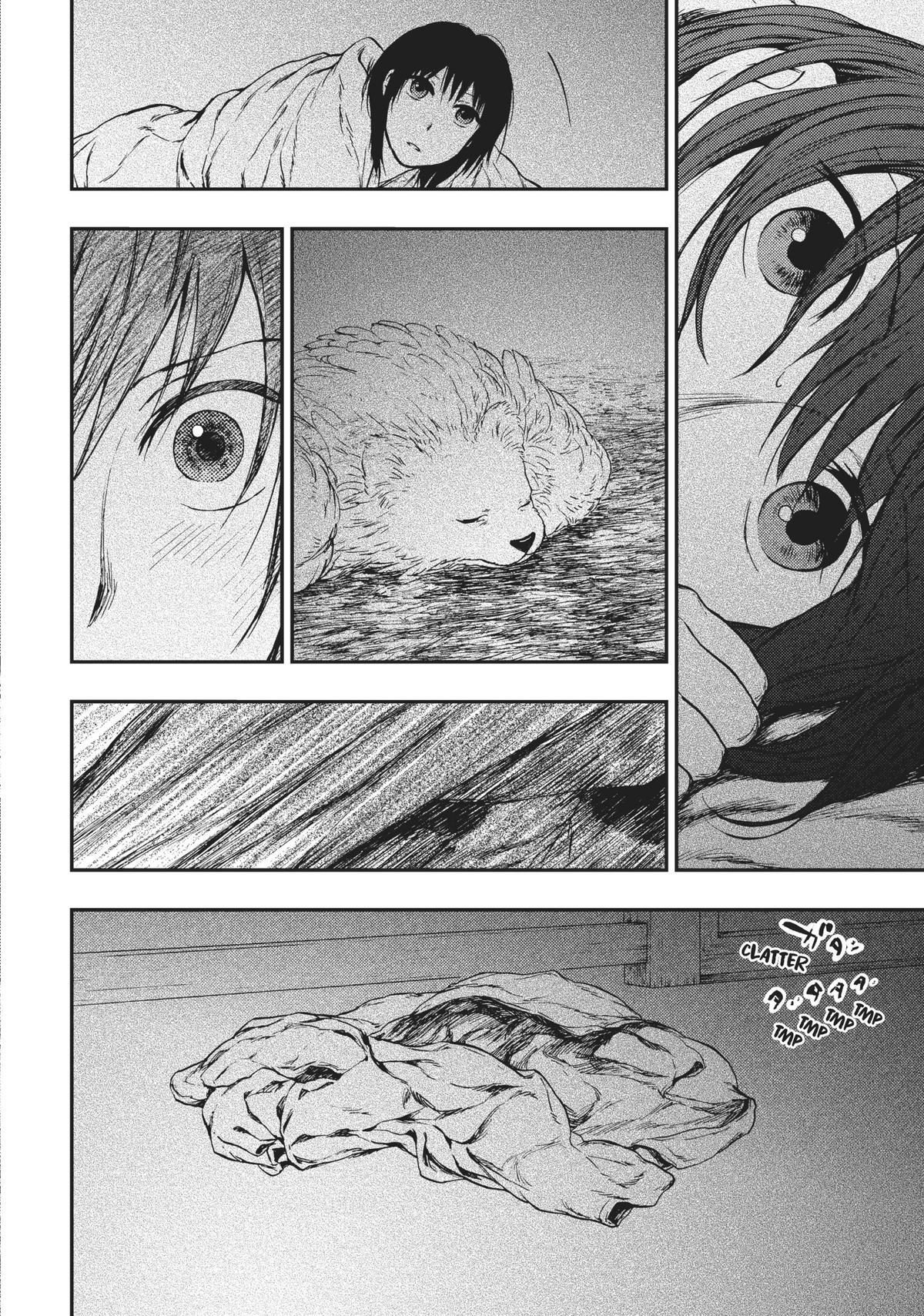 Read The Beast Player Manga Online