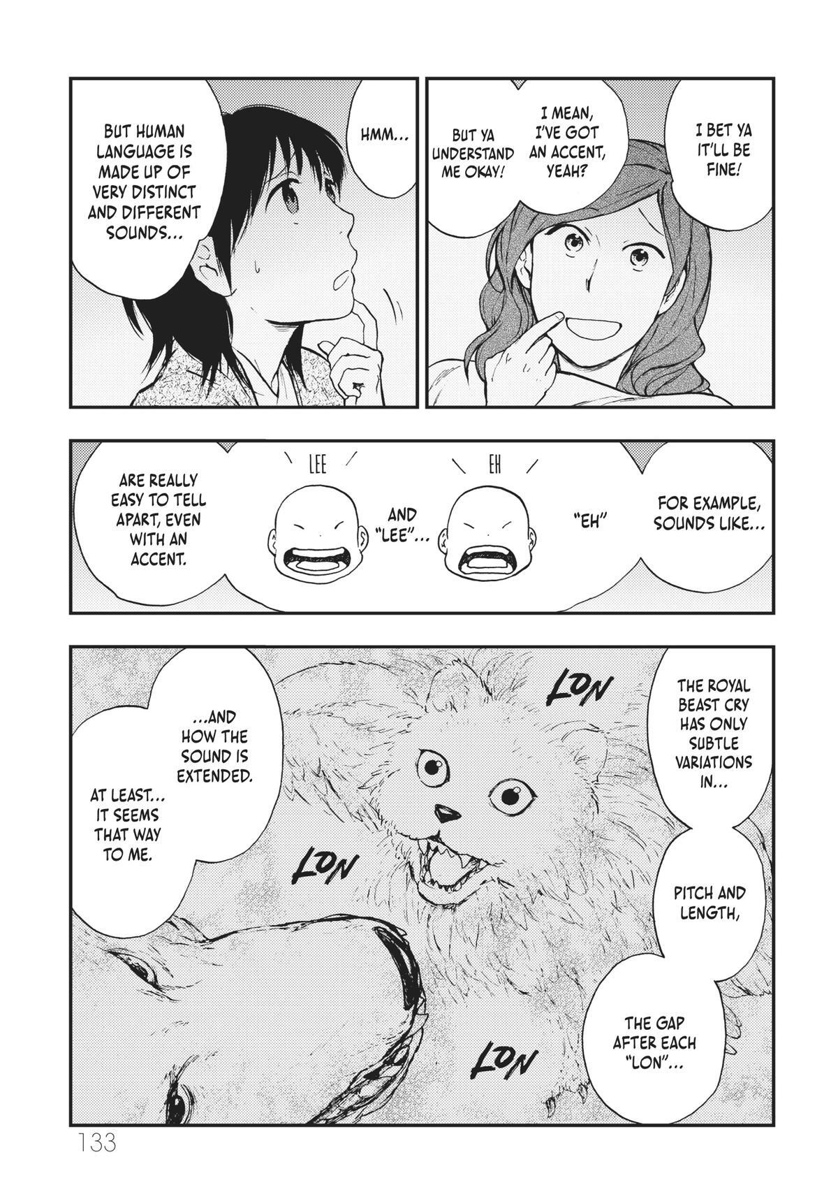 Read The Beast Player Manga Online