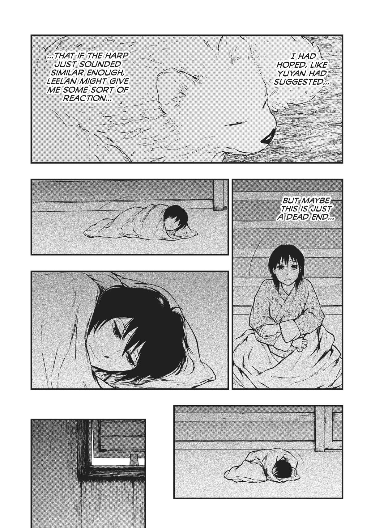 Read The Beast Player Manga Online