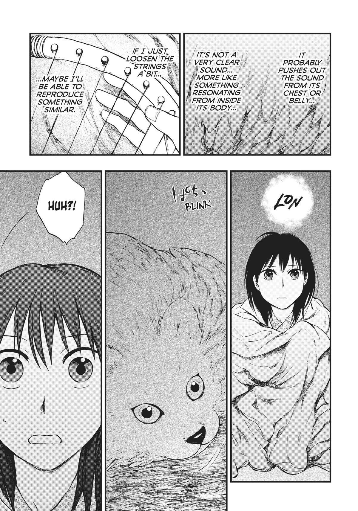 Read The Beast Player Manga Online