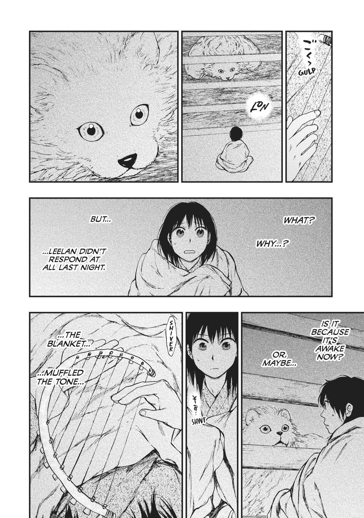 Read The Beast Player Manga Online