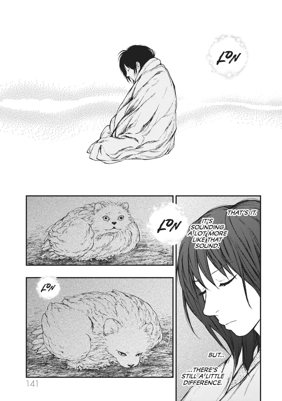 Read The Beast Player Manga Online