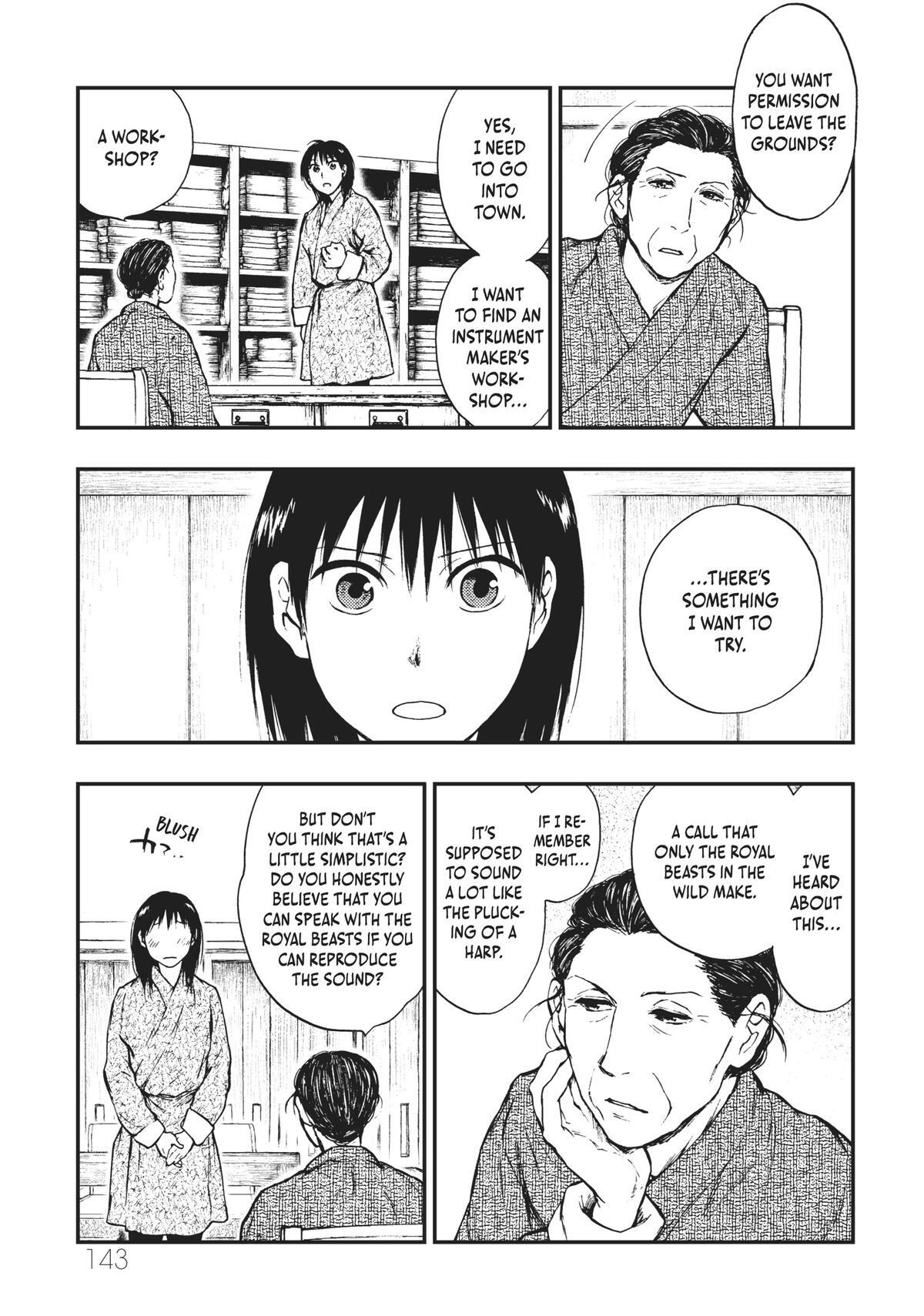 Read The Beast Player Manga Online