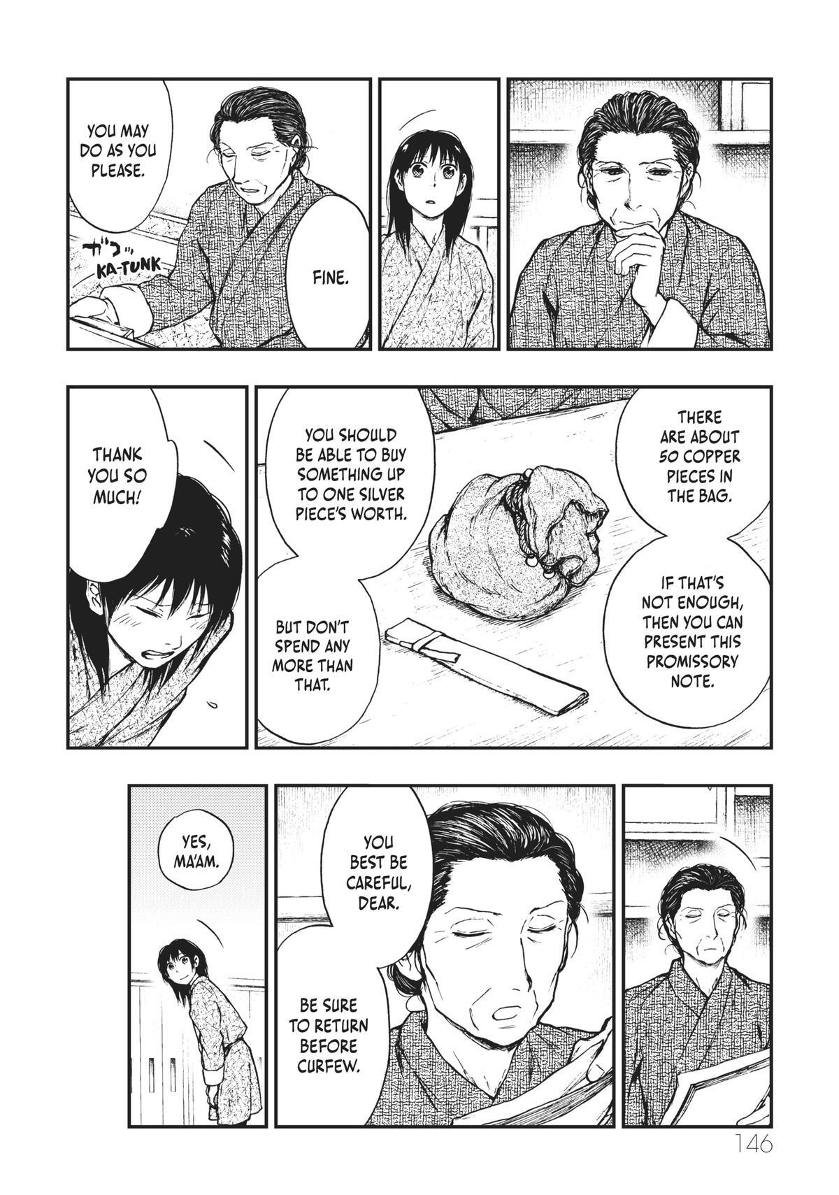 Read The Beast Player Manga Online