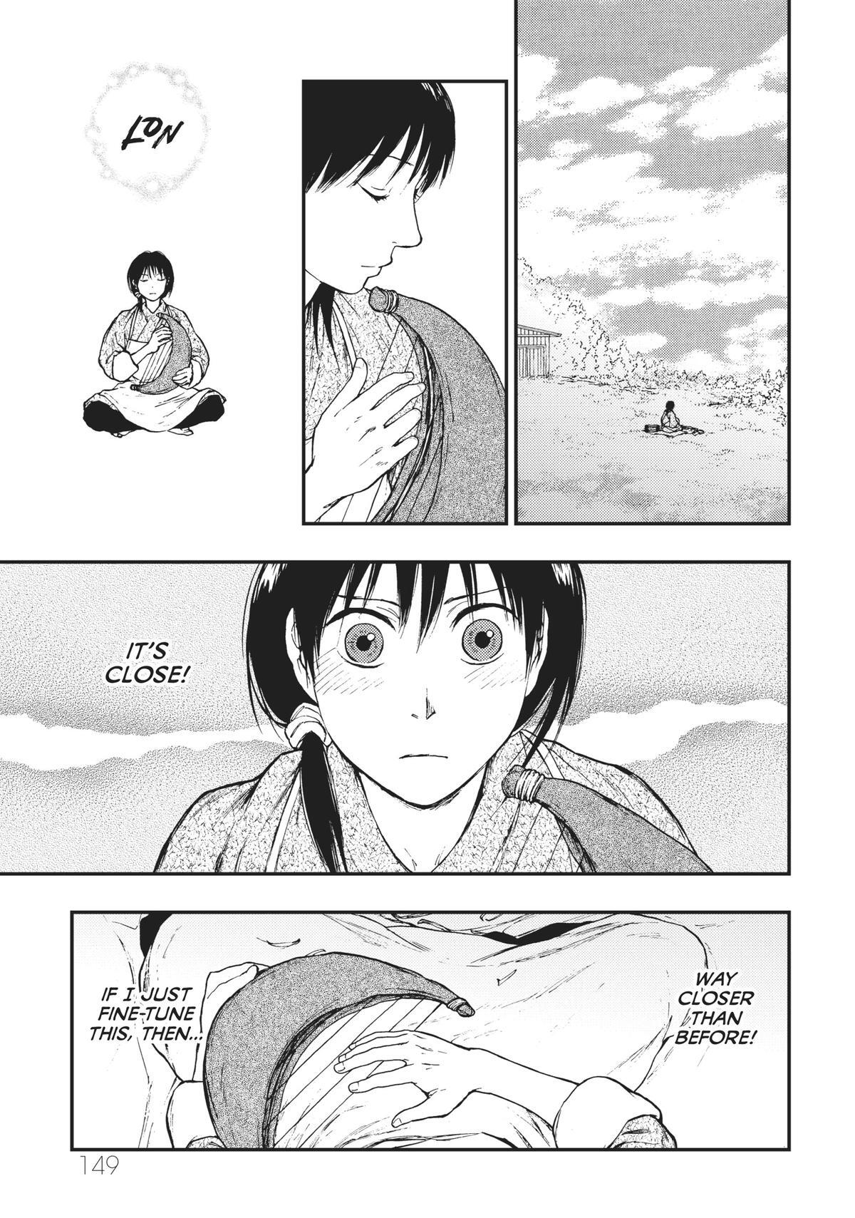 Read The Beast Player Manga Online