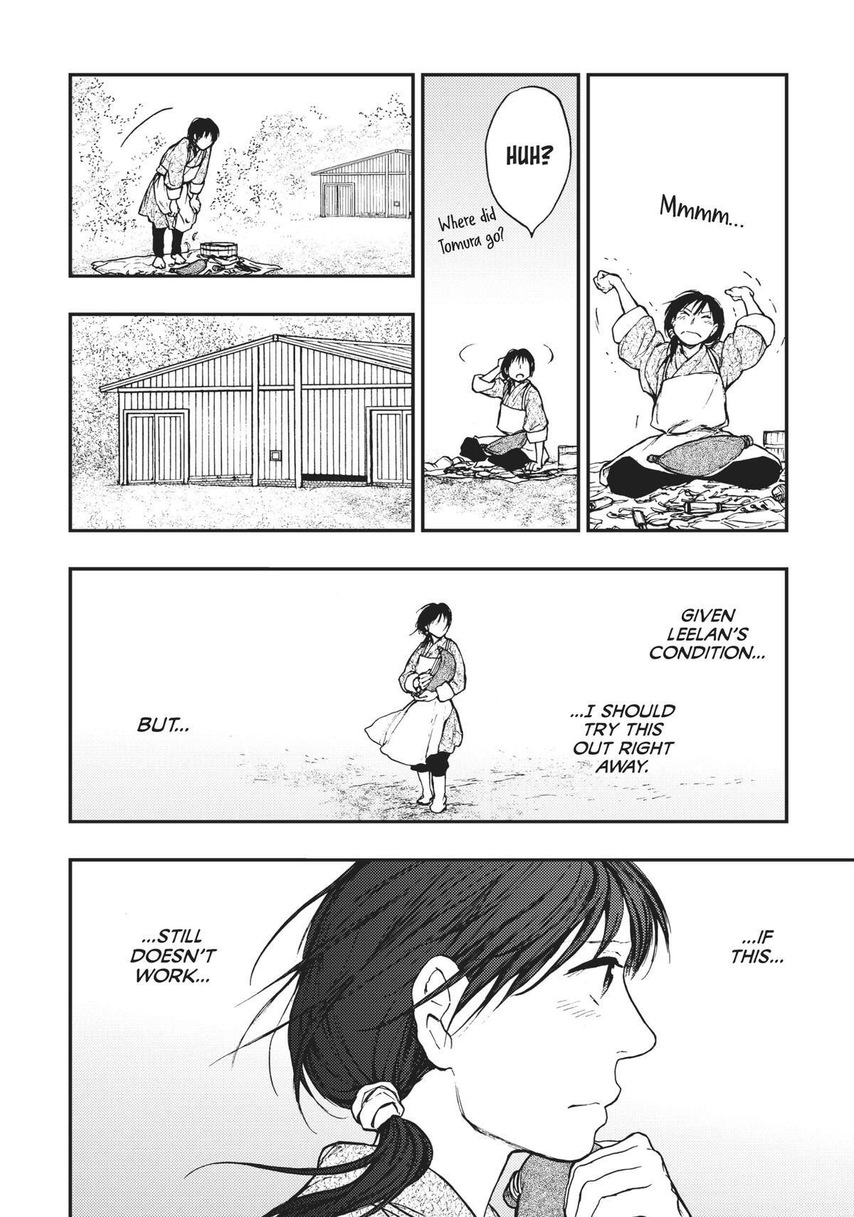 Read The Beast Player Manga Online