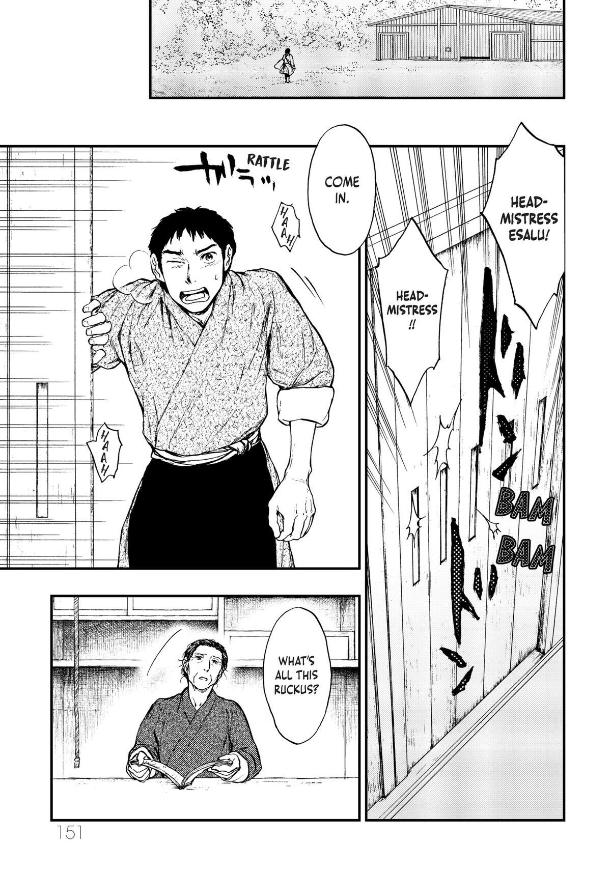 Read The Beast Player Manga Online