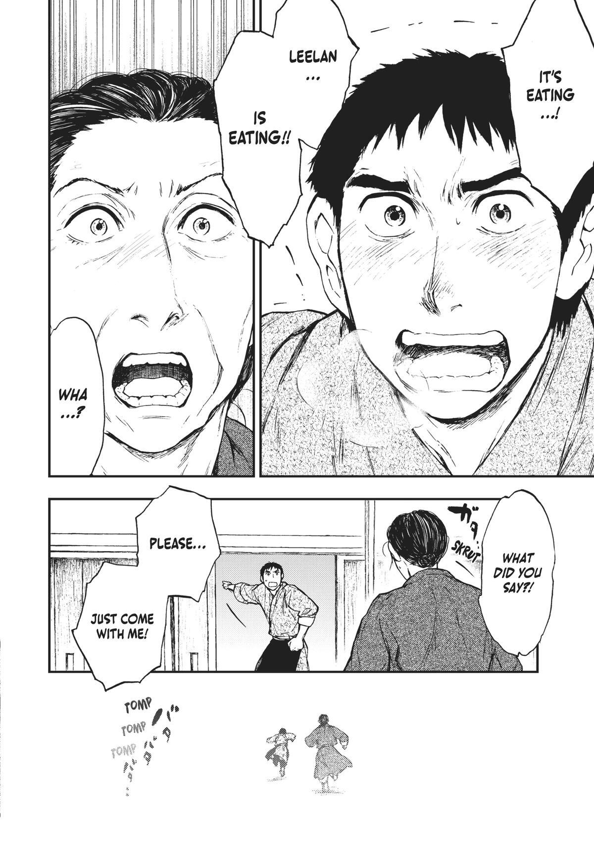 Read The Beast Player Manga Online