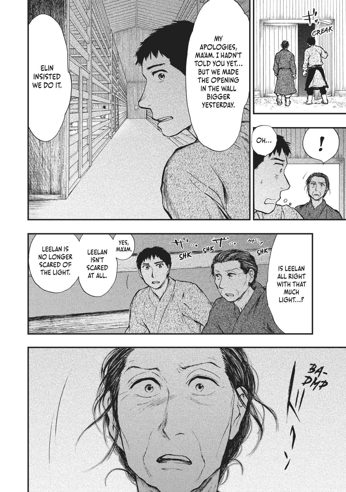 Read The Beast Player Manga Online