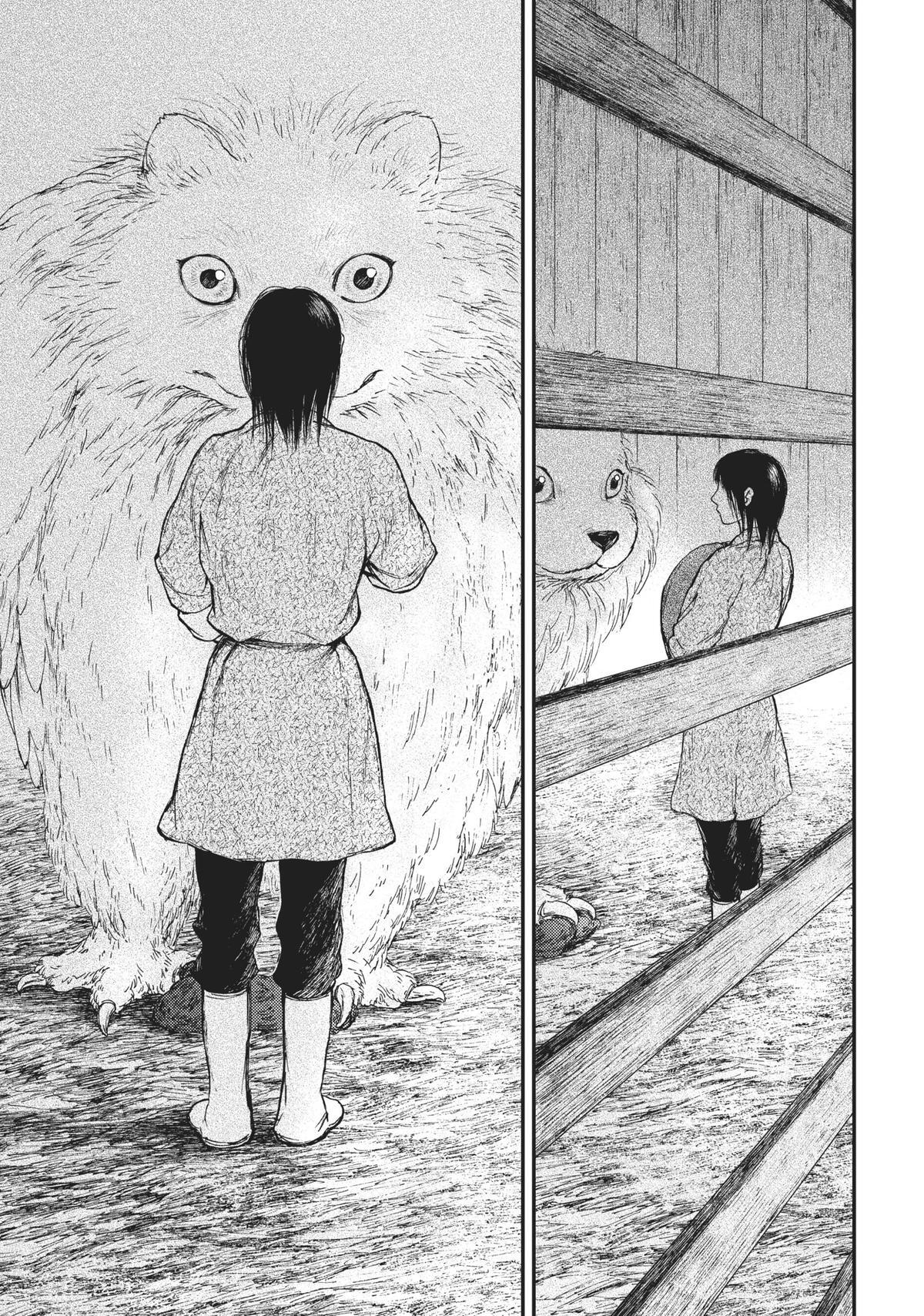 Read The Beast Player Manga Online
