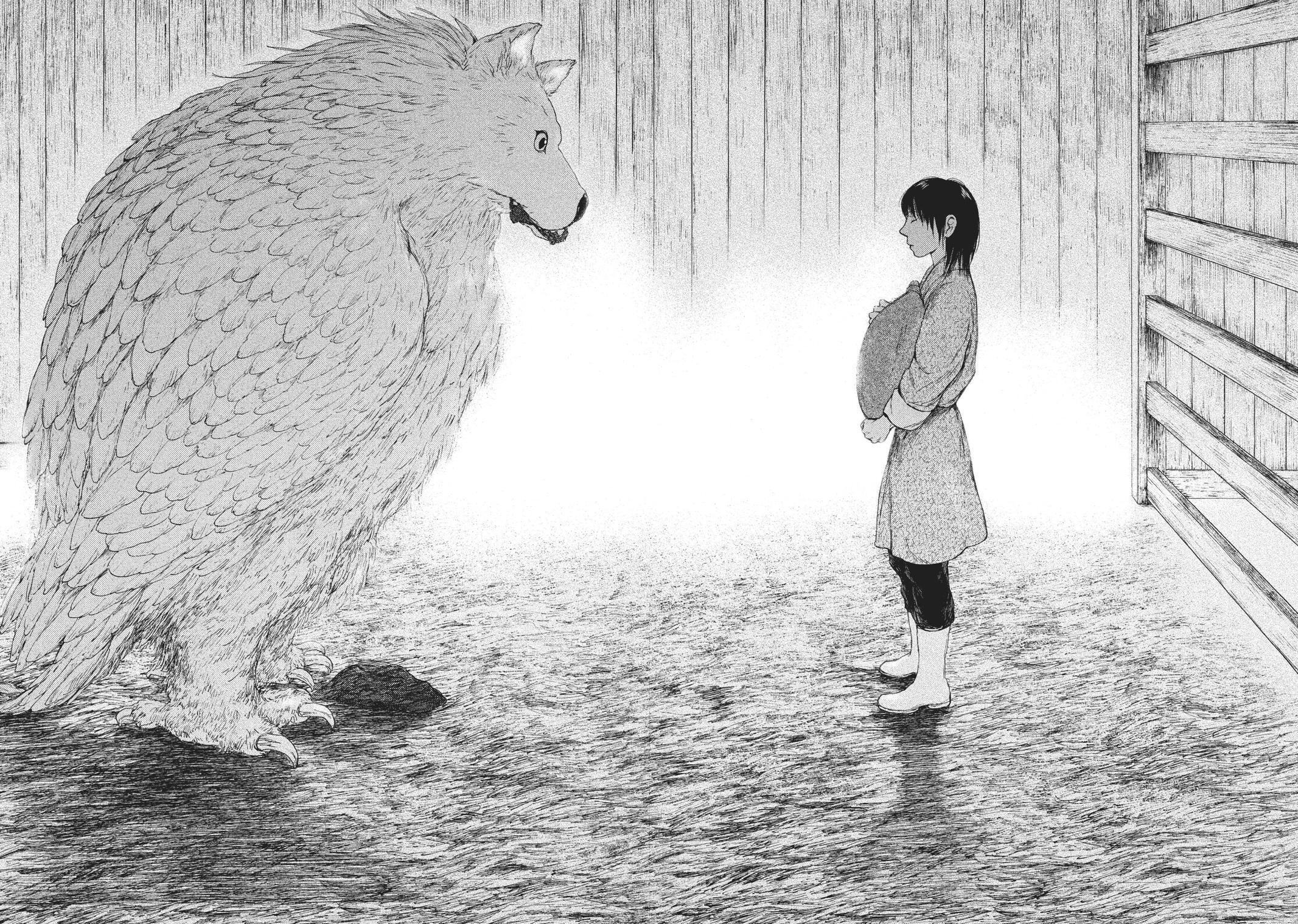 Read The Beast Player Manga Online