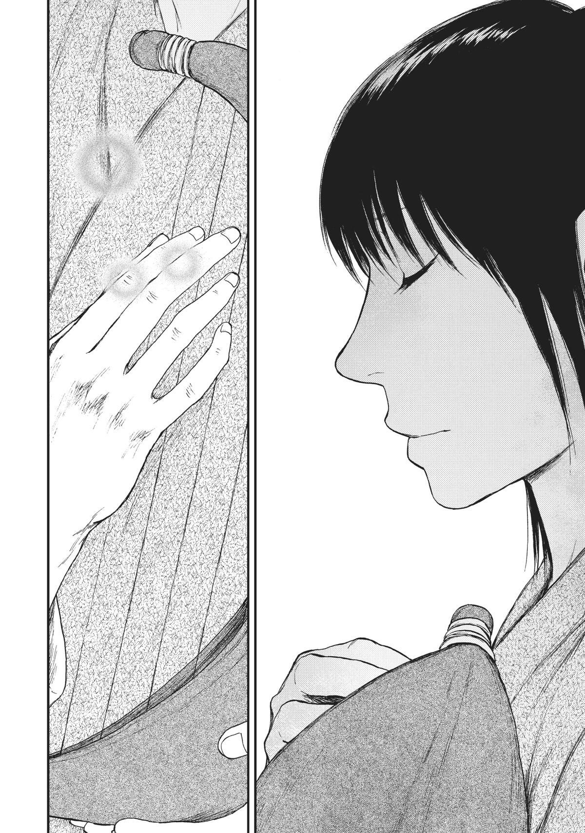Read The Beast Player Manga Online