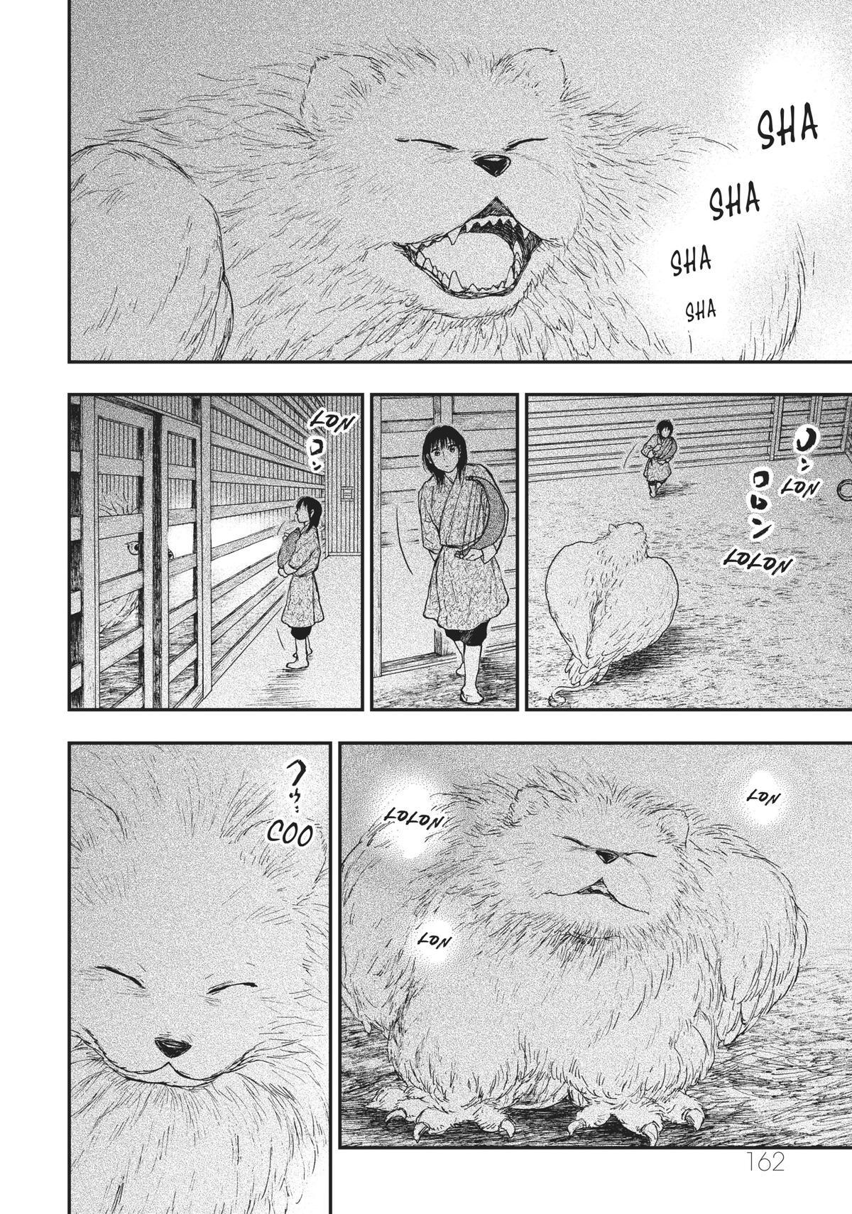 Read The Beast Player Manga Online