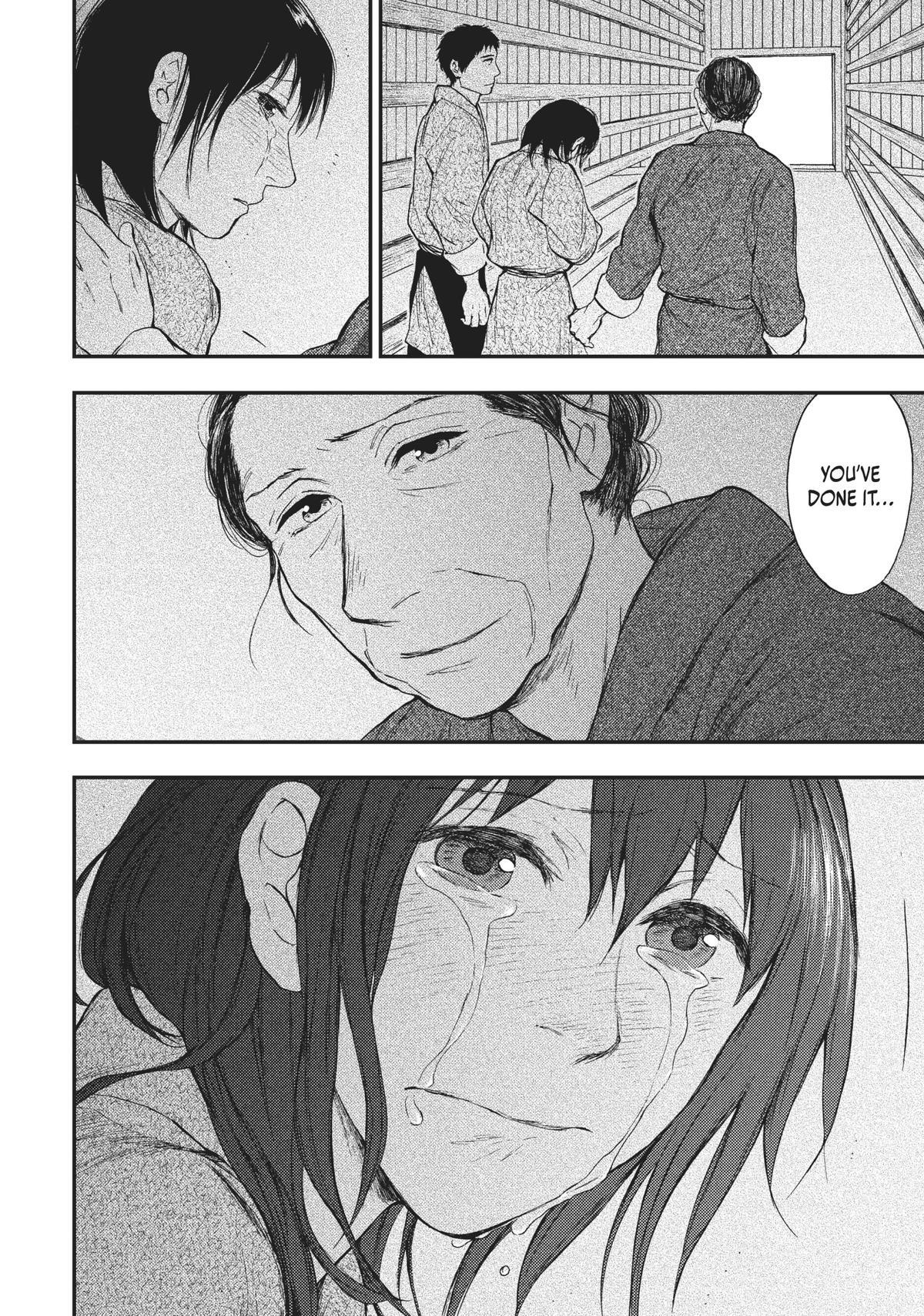 Read The Beast Player Manga Online