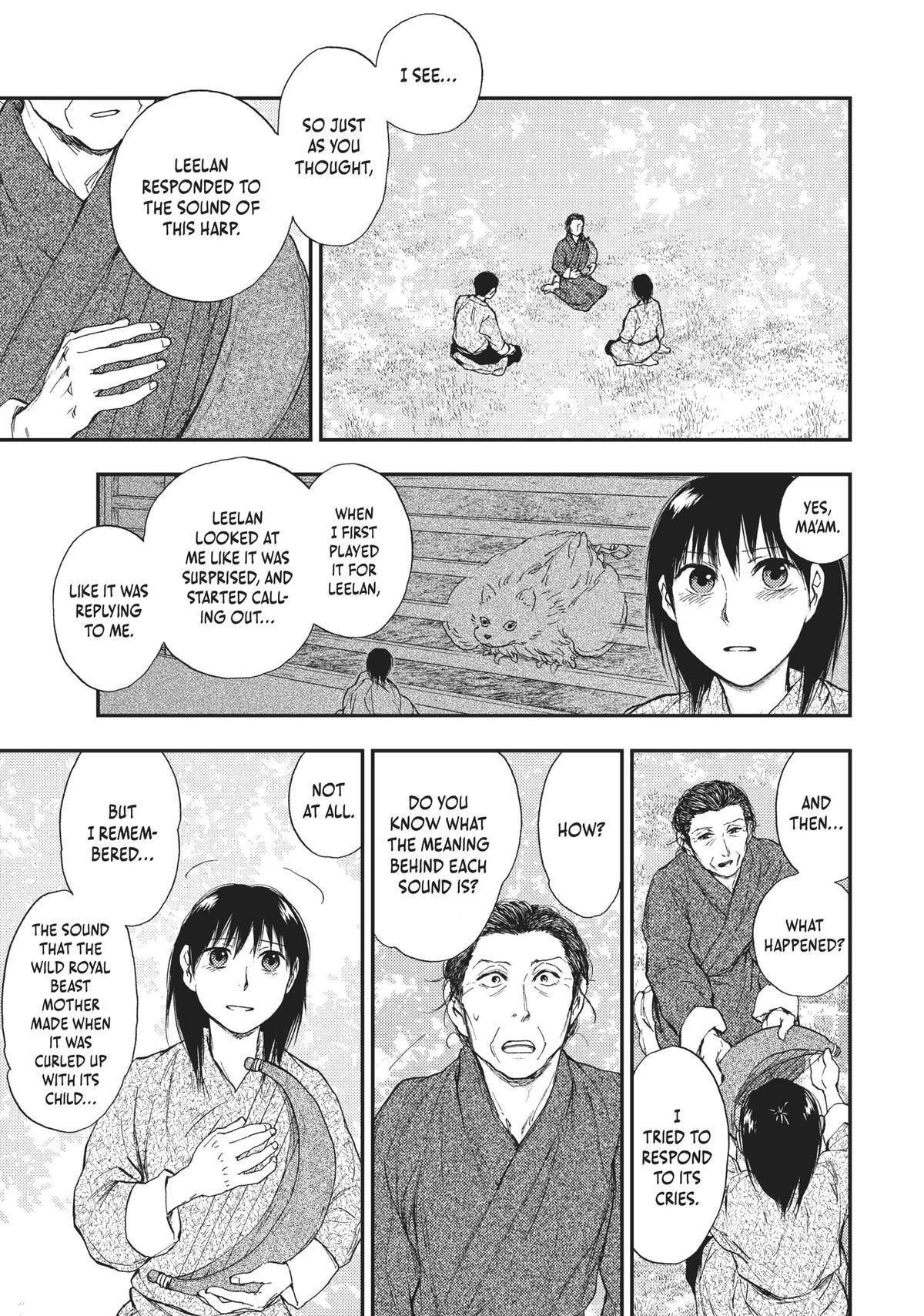 Read The Beast Player Manga Online