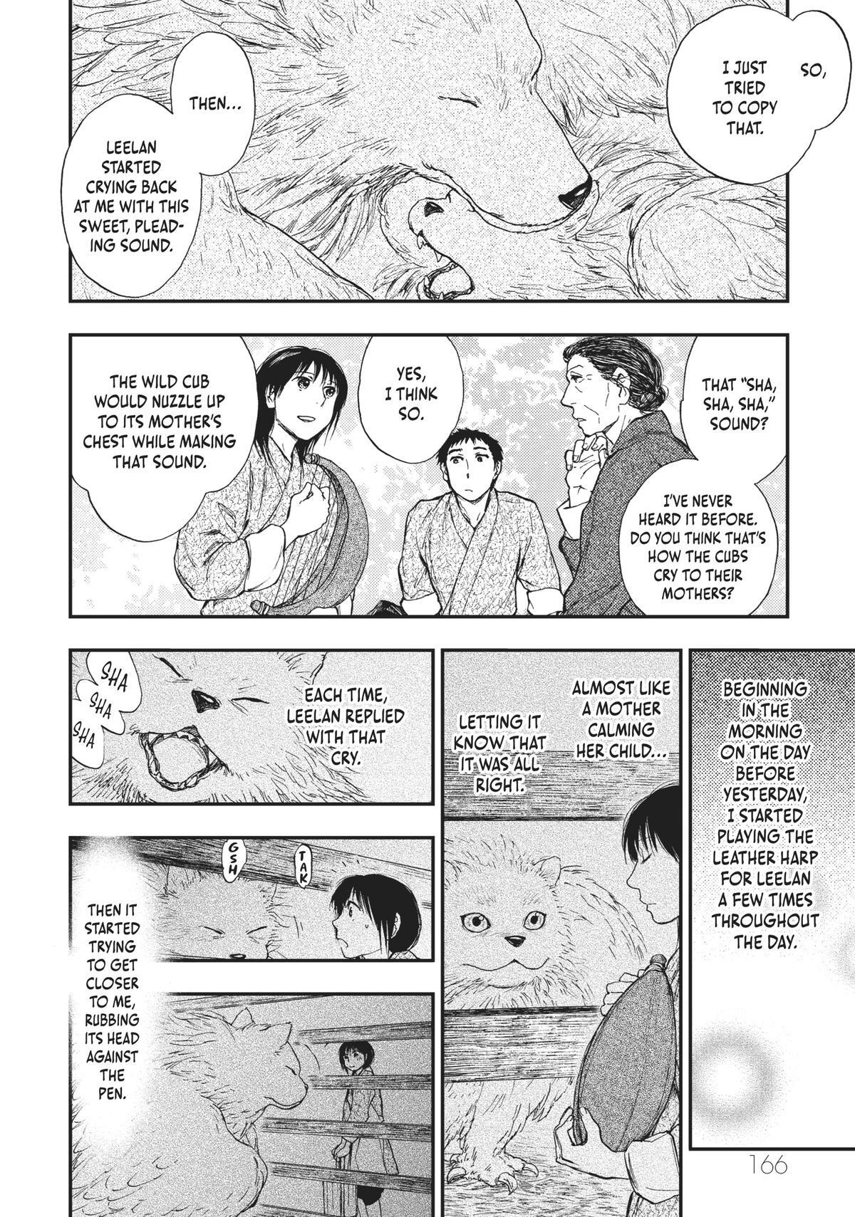 Read The Beast Player Manga Online
