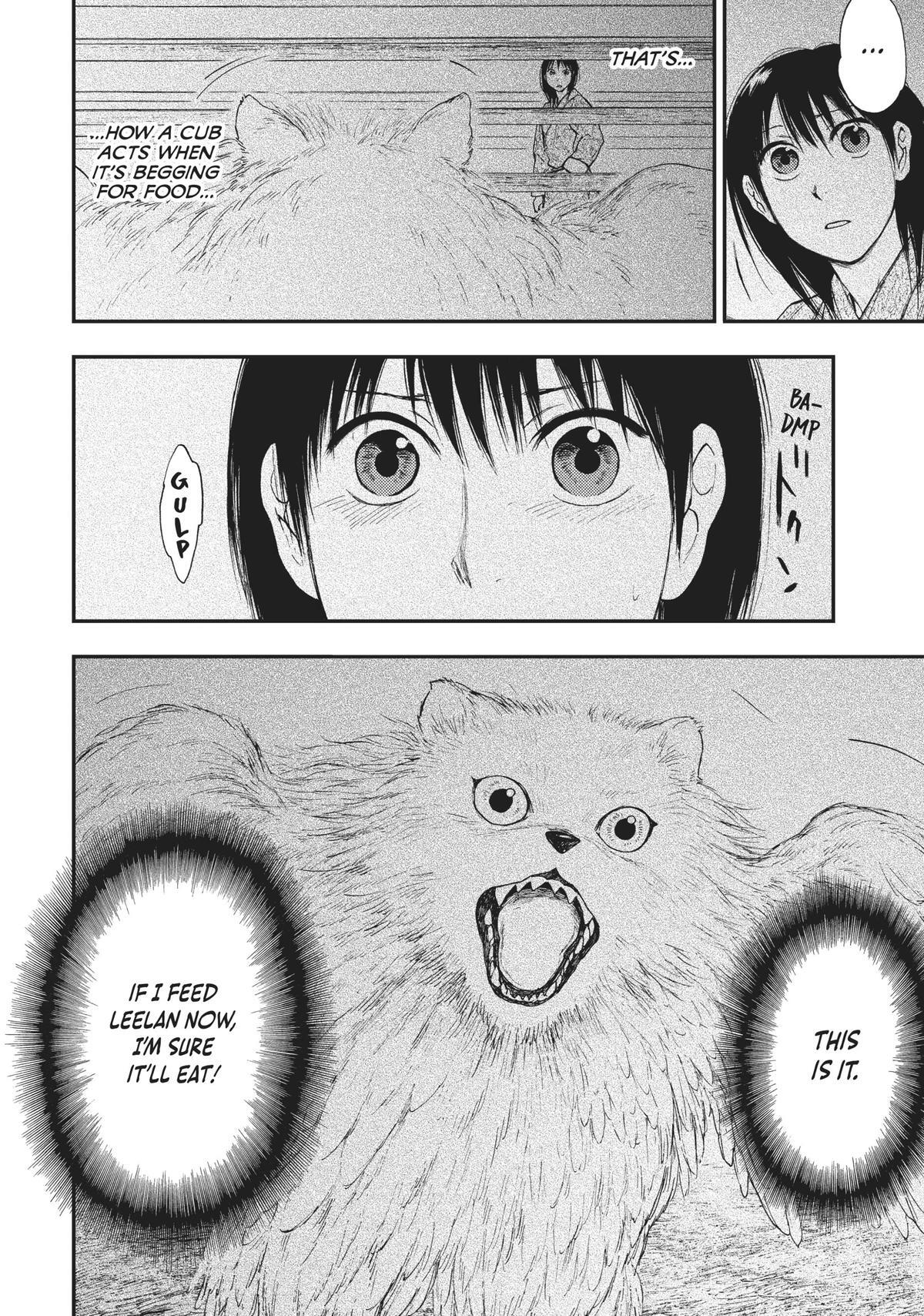 Read The Beast Player Manga Online