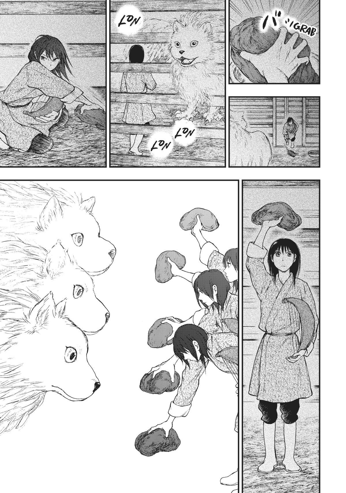 Read The Beast Player Manga Online