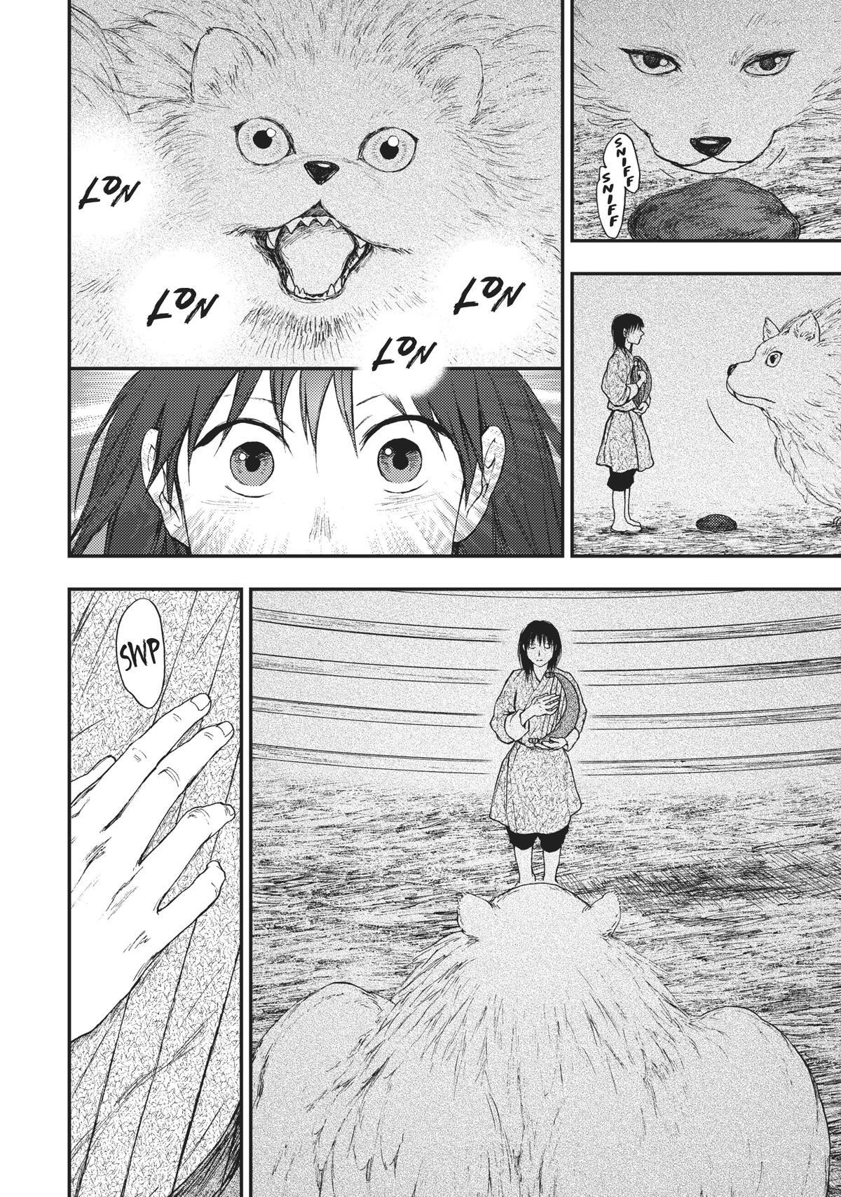 Read The Beast Player Manga Online