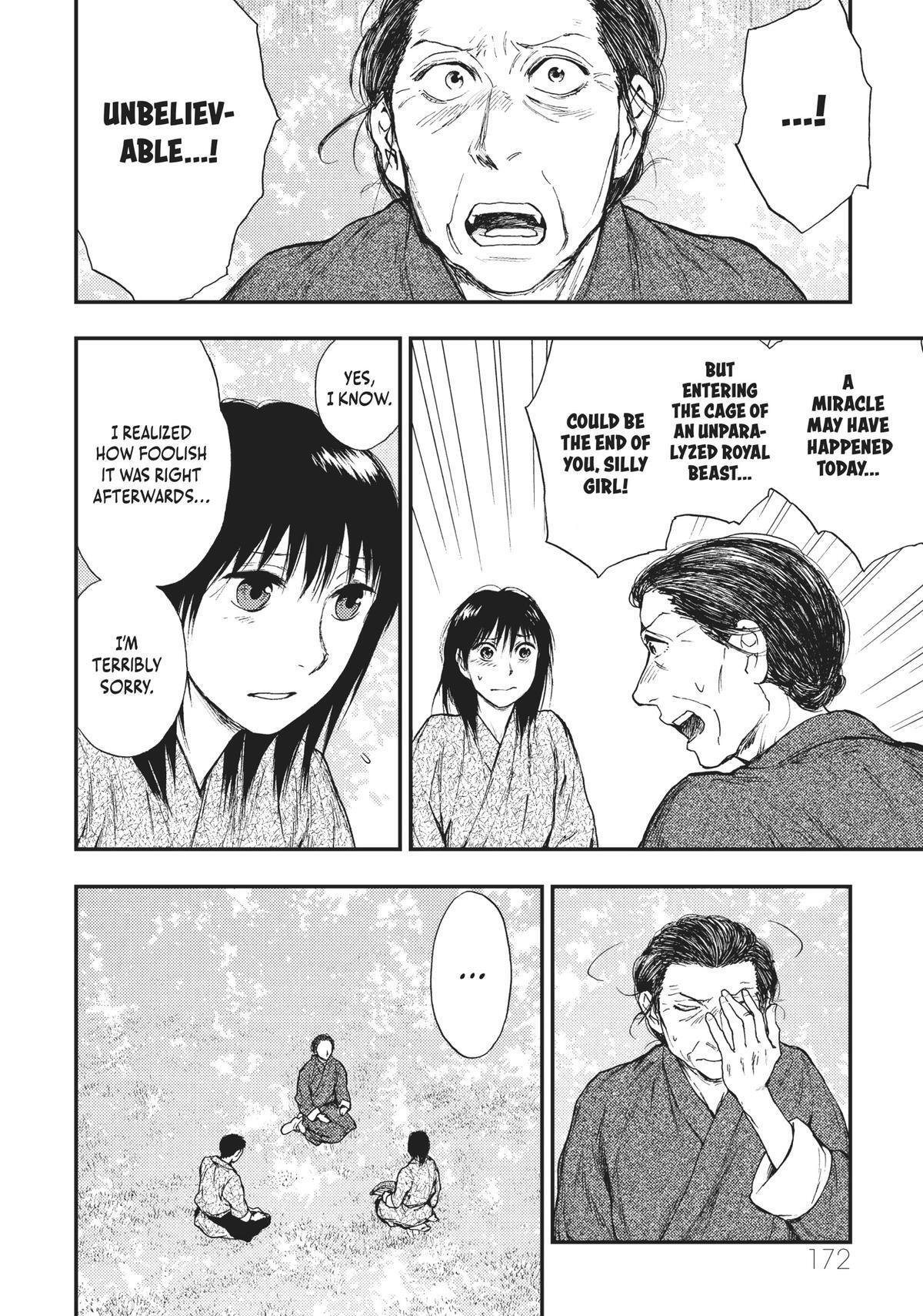 Read The Beast Player Manga Online
