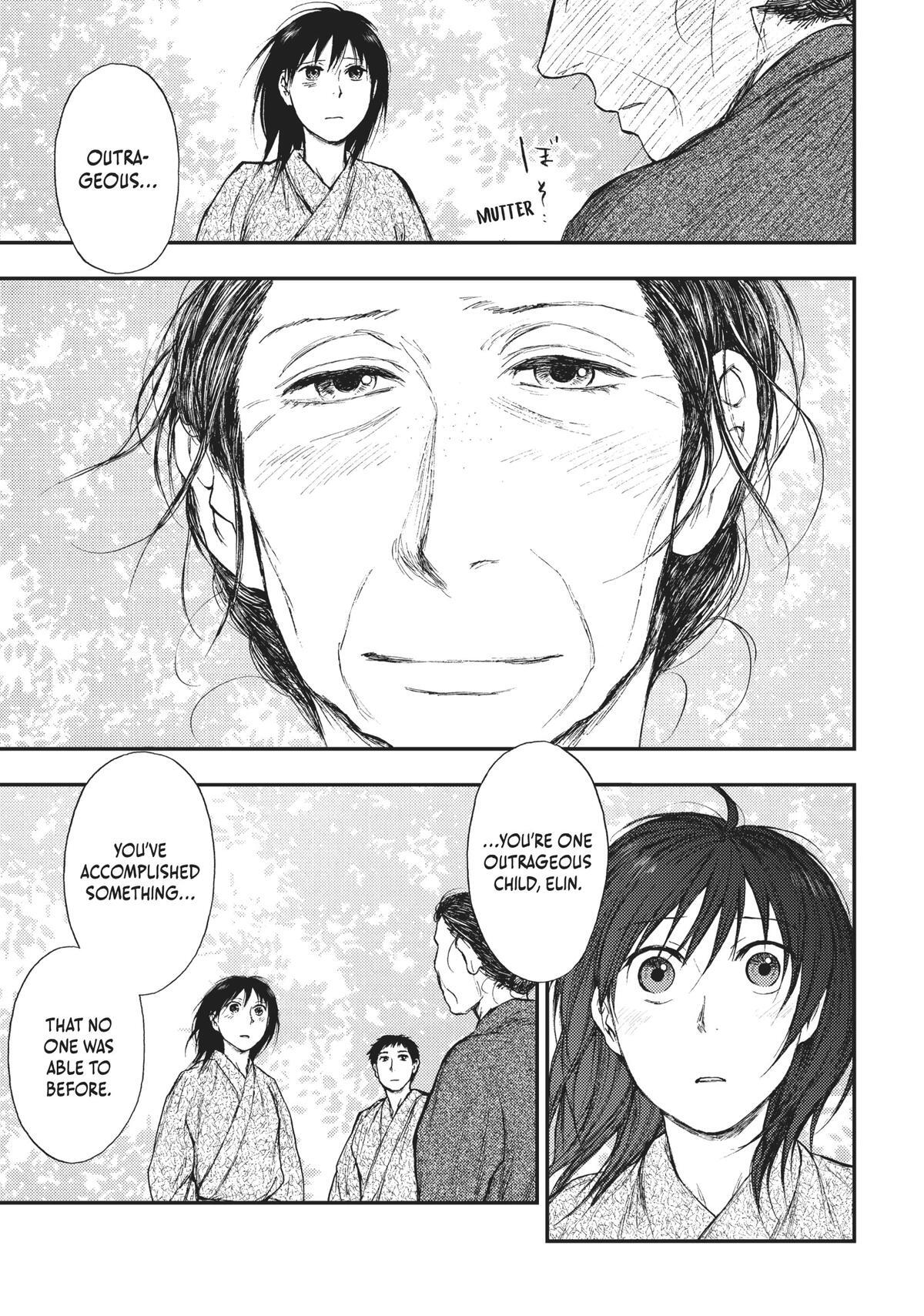 Read The Beast Player Manga Online