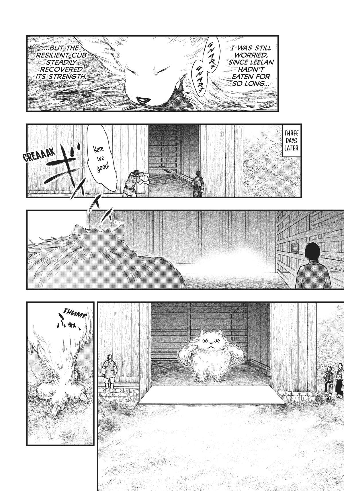 Read The Beast Player Manga Online