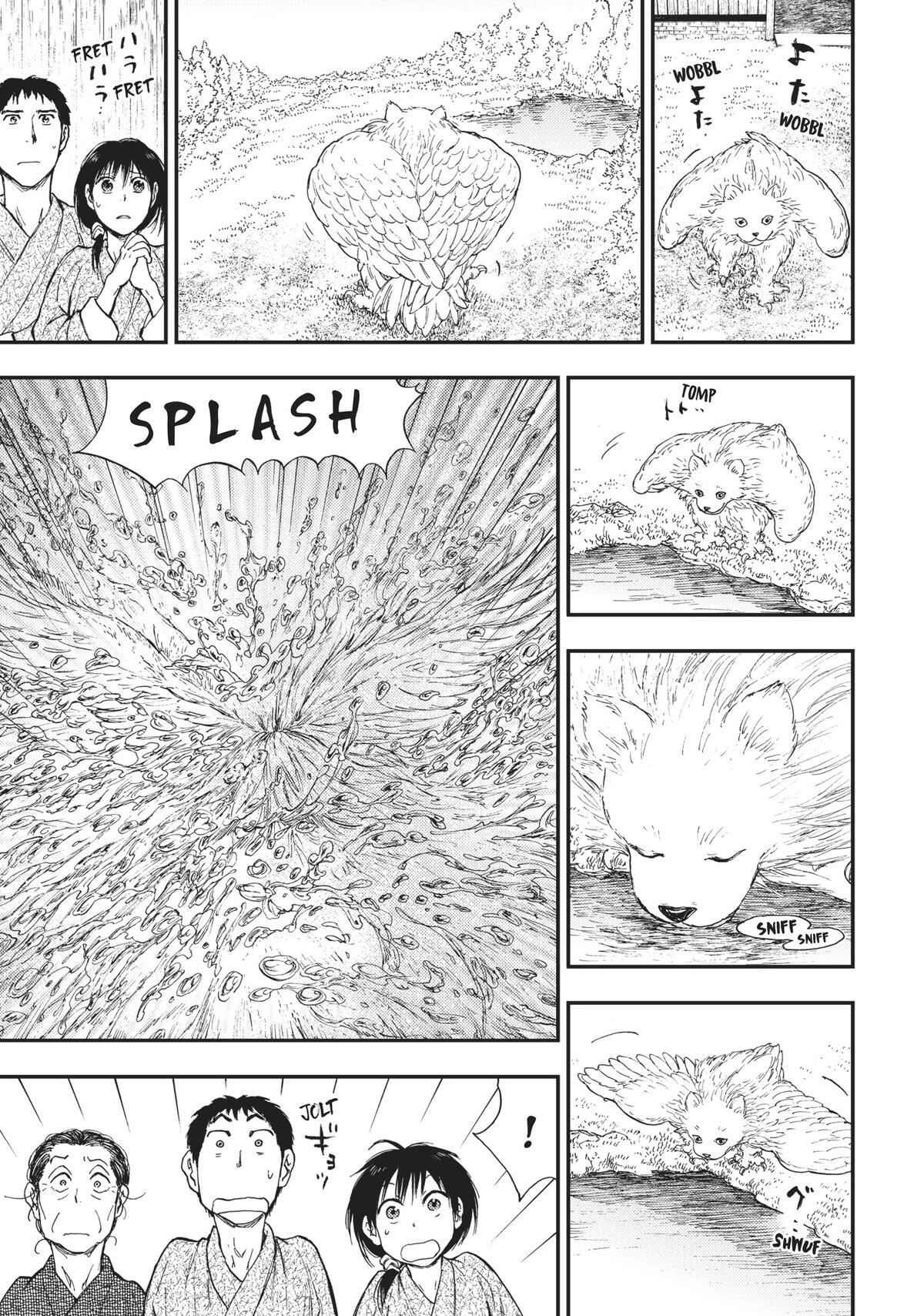 Read The Beast Player Manga Online