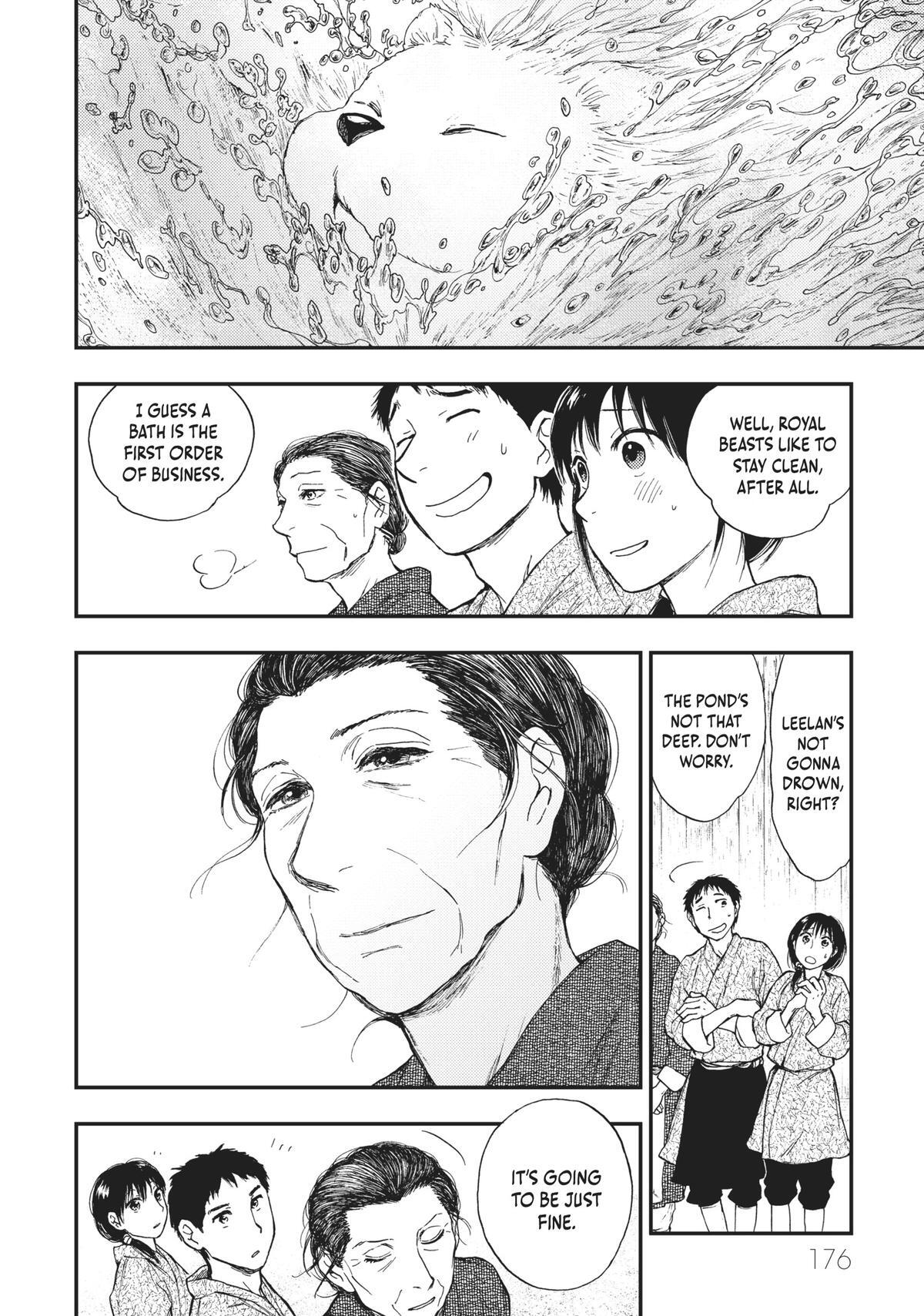 Read The Beast Player Manga Online