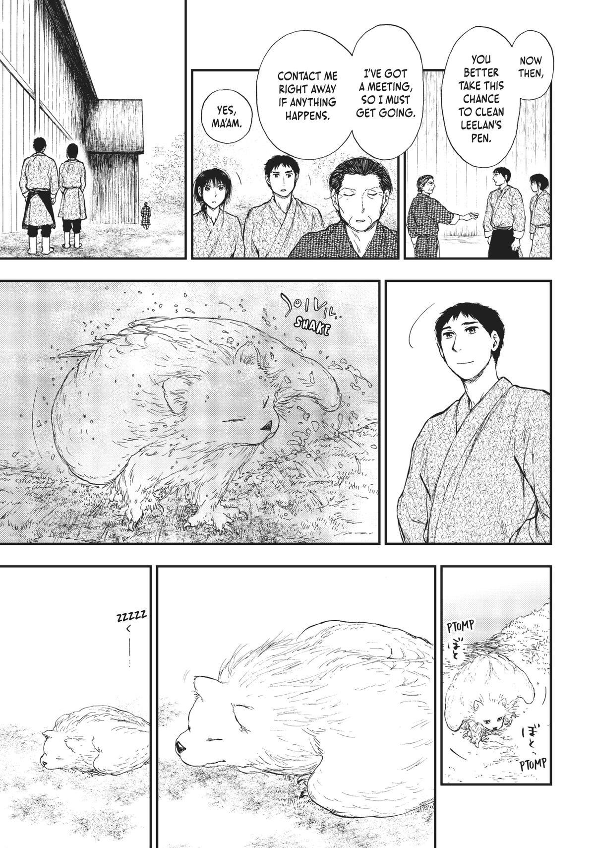 Read The Beast Player Manga Online