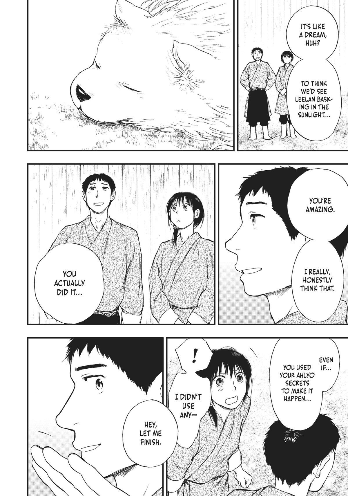 Read The Beast Player Manga Online
