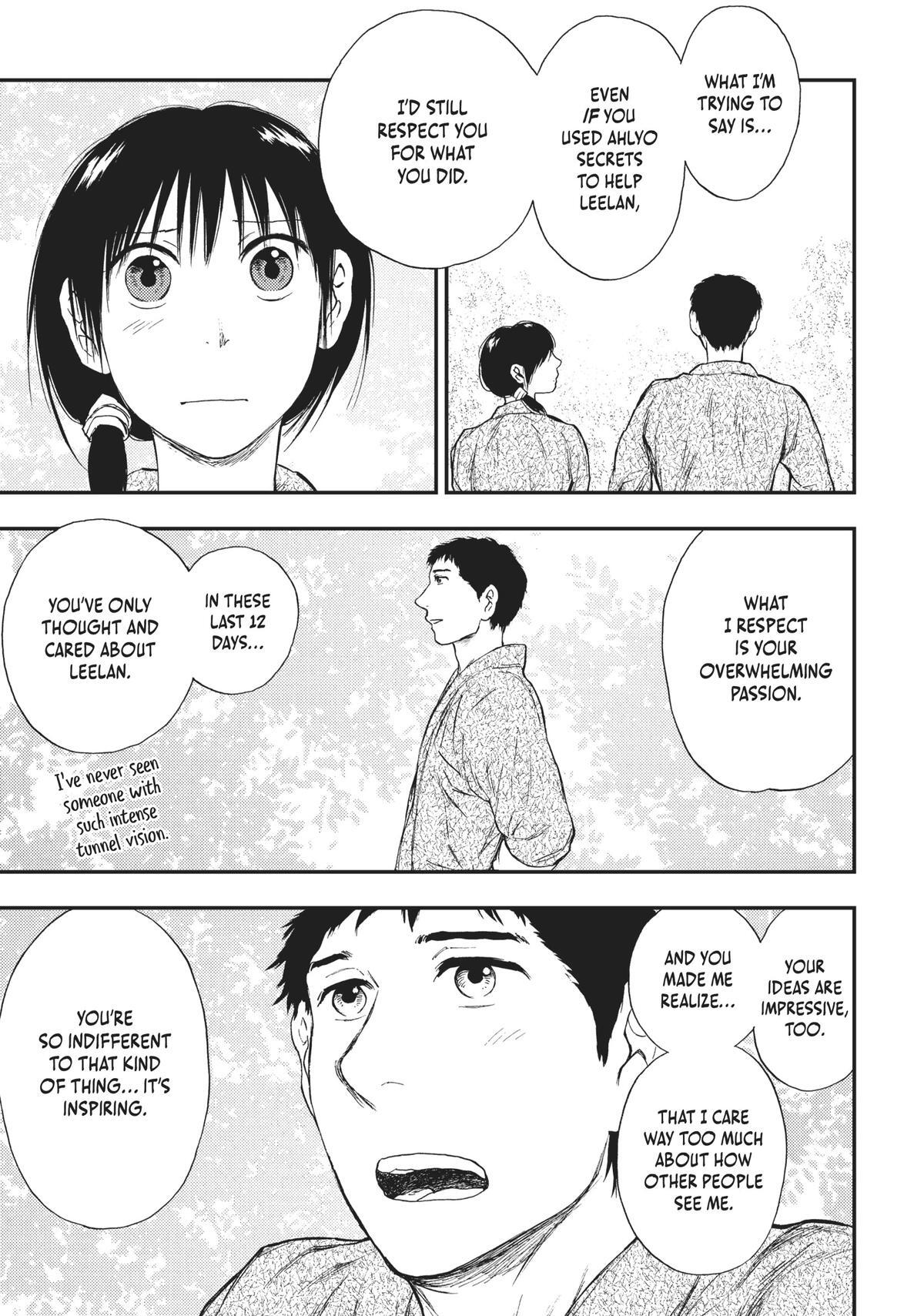 Read The Beast Player Manga Online