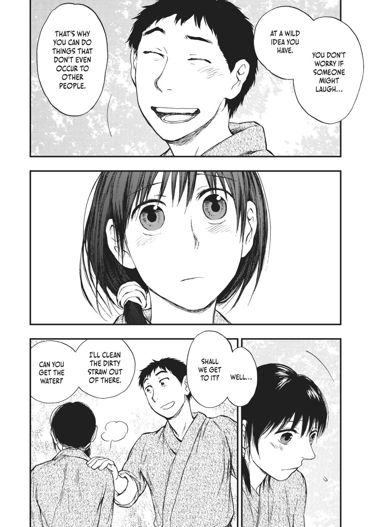 Read The Beast Player Manga Online