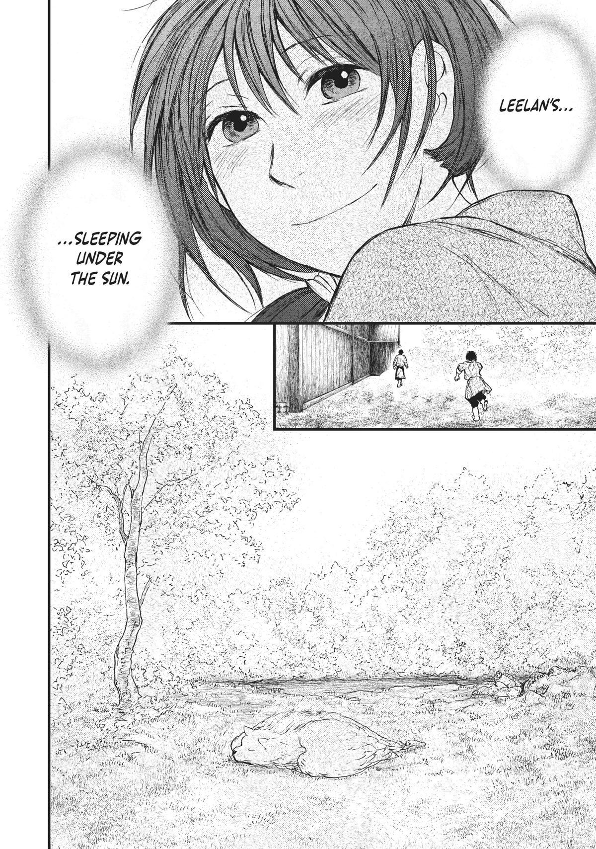Read The Beast Player Manga Online