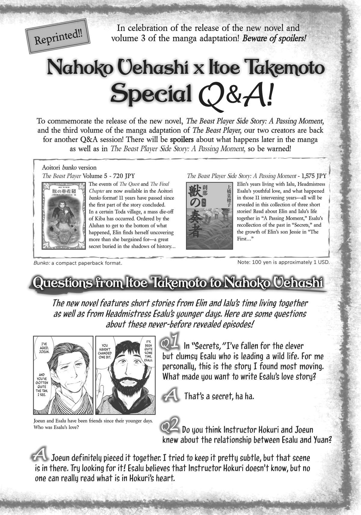 Read The Beast Player Manga Online