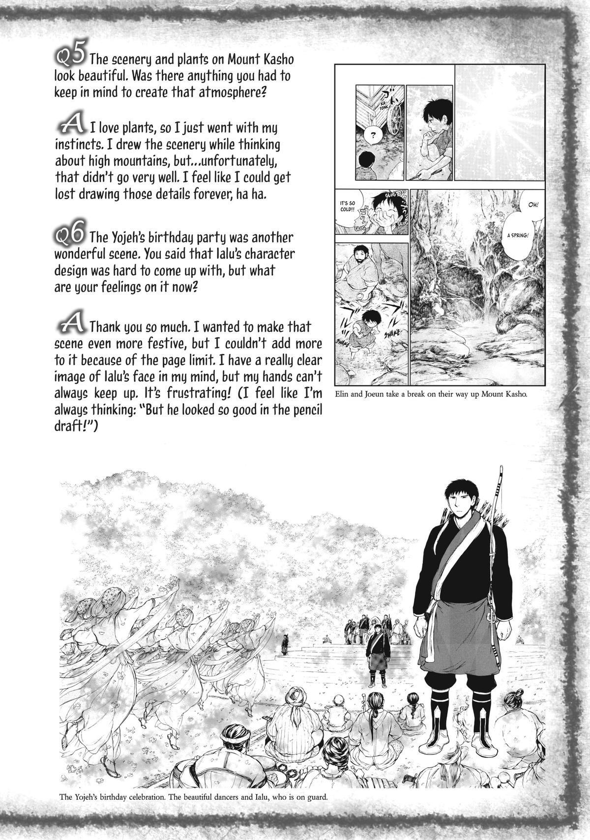Read The Beast Player Manga Online